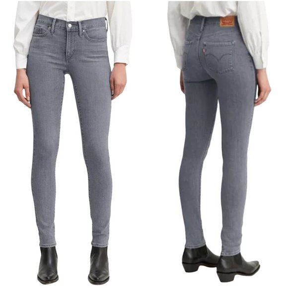 Levi's Denim - NWT Levi's 811 Curvy Skinny Jeans Mid Rise Grey Slumber Size 28